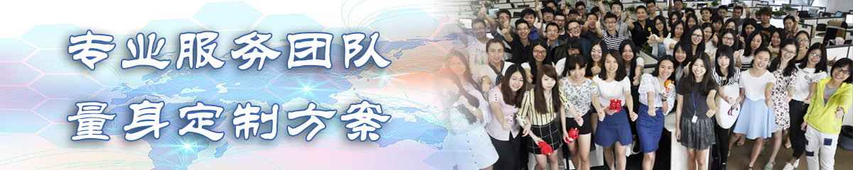 鞍山供应链系统